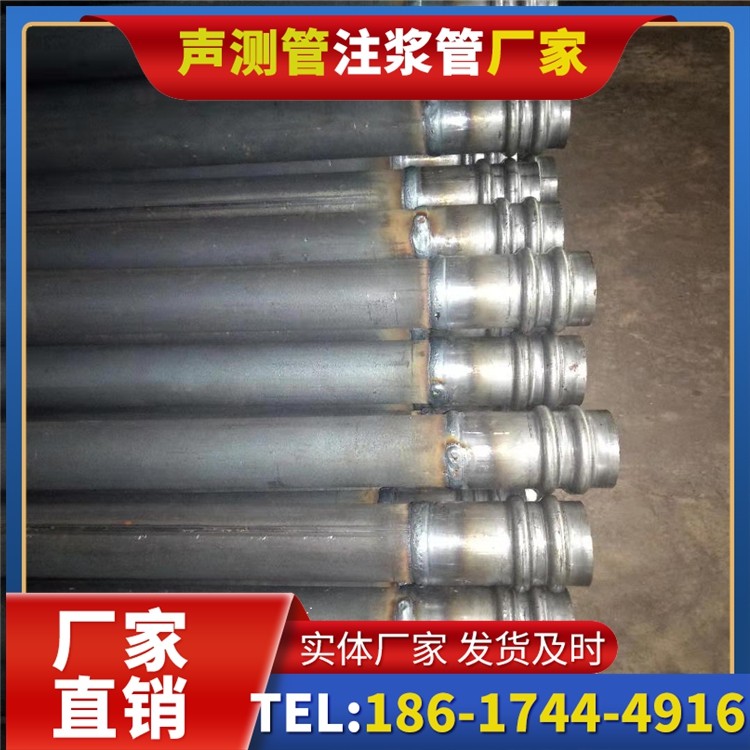 千家镇声测管厂家直销如何应对钢材价格波动，保障采购成本稳定