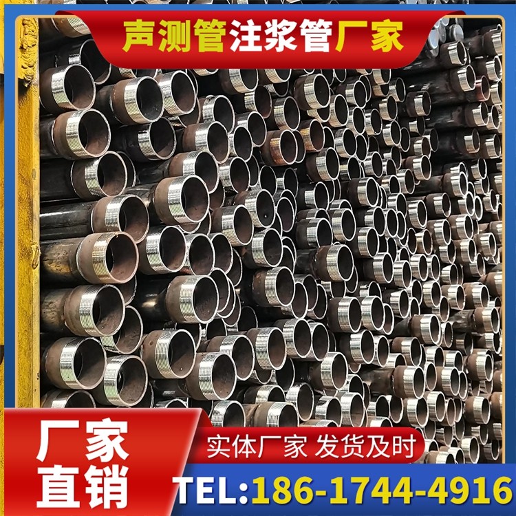 千家镇声测管检测人员的操作技能要求与培训重点