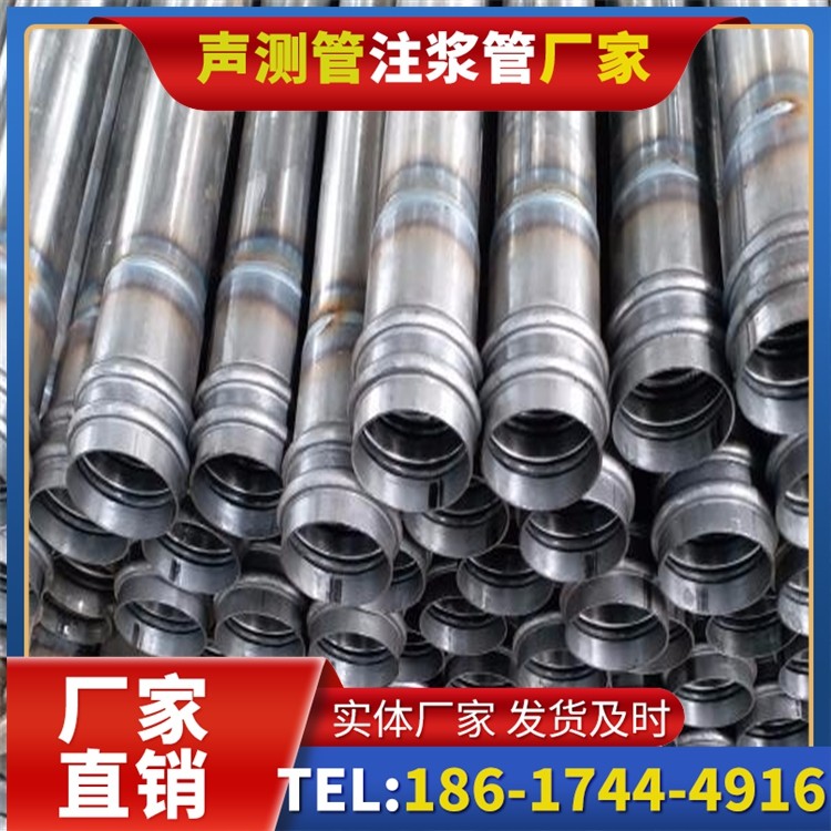 千家镇桥改造中桥梁桩基声测管的检测与评估