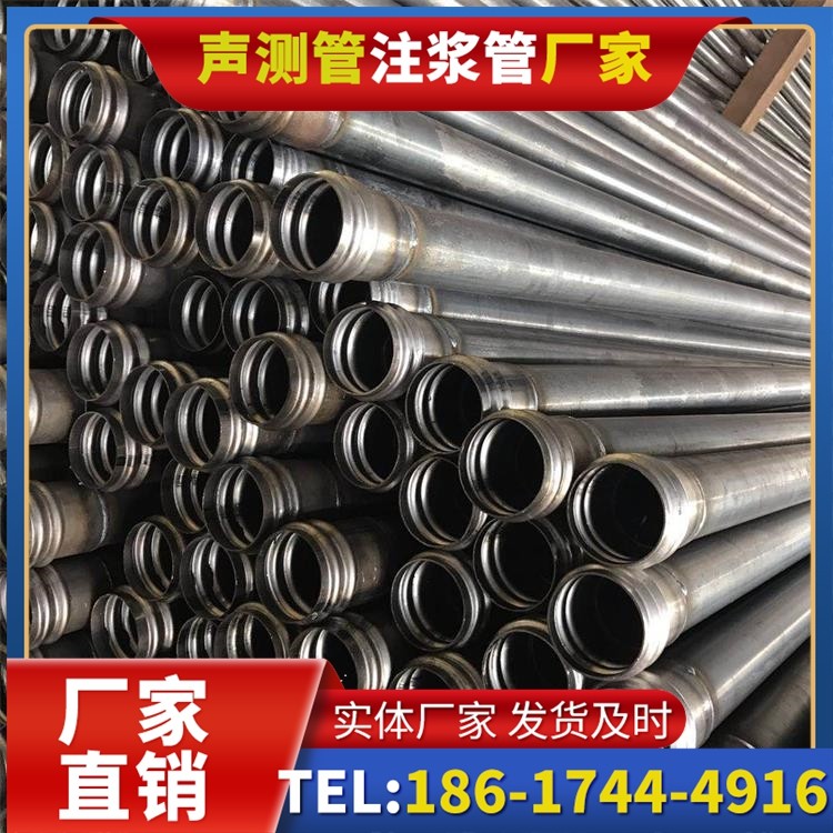 千家镇桥梁桩基声测管的安装质量验收标准与流程