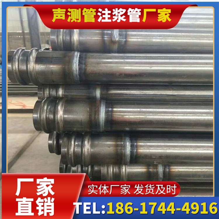 千家镇声测管厂家直销的线上采购渠道，便捷高效更省心