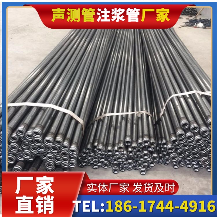 千家镇钳压式声测管施工中的常见误区与规避方法