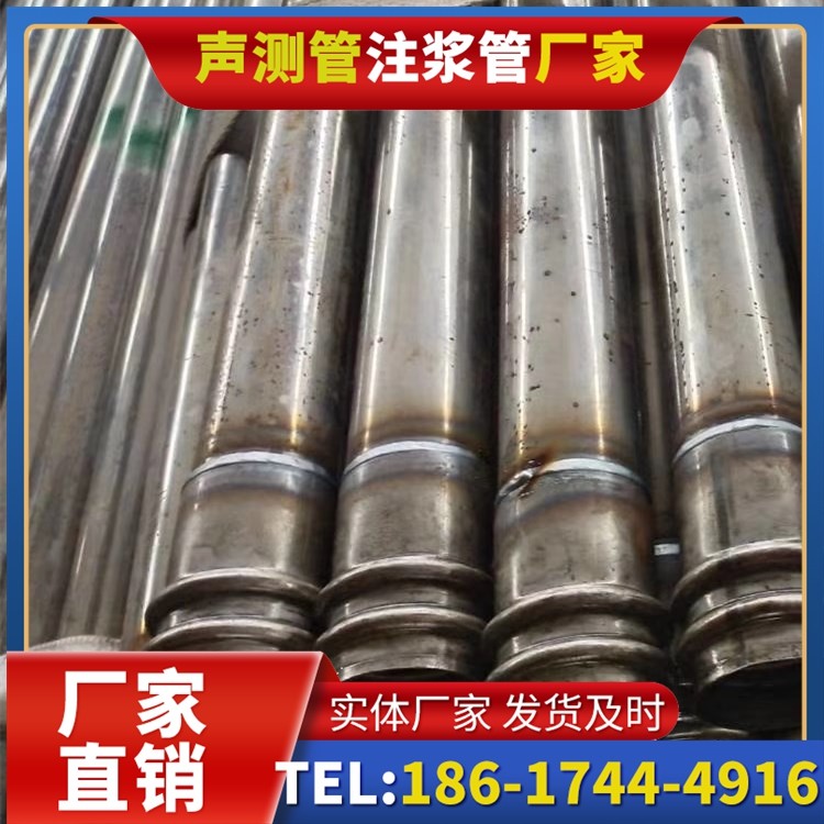 千家镇软土地区工程采购声测管，厂家直销的选型与服务建议